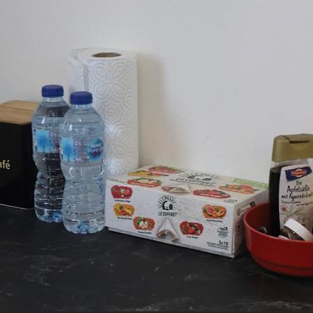 Cocooning Home Châteauroux 外观 照片