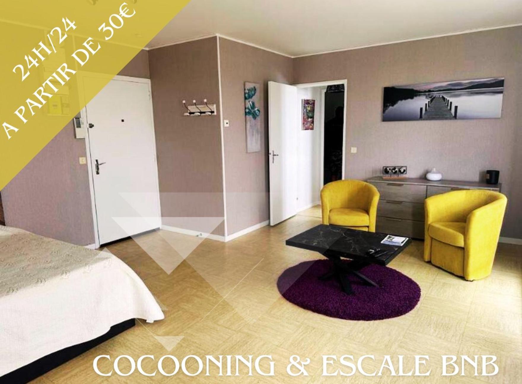 Cocooning Home Châteauroux 外观 照片